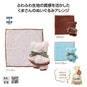 yN[|Lzy56%OFFz v`Mtg ސE ^I yzz yyz Ȃ悵N}nJ`^I nJ` ̑i ސE Yx 肪Ƃ [ ̑i  nJ` 300~ lC 200~ 