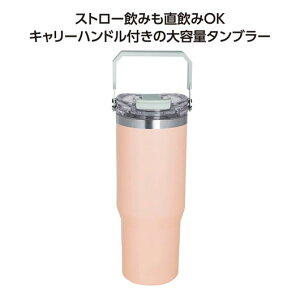 yN[|Lz ̑i ^u[ Xg[t2WAY^u[900ml@sN ^u[ ̑i ^u[ 2000~ lC 2000~ hV v[g Cxg Z[ sale