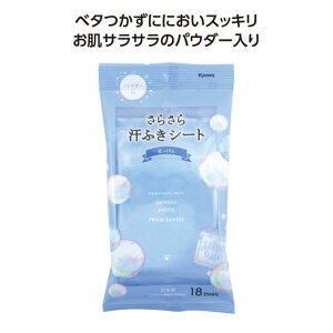 y5%OFFz ̑i EFbgeBbV yz y360Pʁz炳犾ӂV[g18@̍ EFbgeBbV ̑i EFbgeBbV 200~ lC 100~ hV v