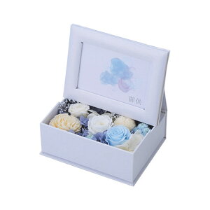 【クーポン有】 お歳暮 冬ギフト 花ギフト プリザーブドフラワー 【送料無料】 プリザーブドフラワー仏花 想かげ〈ブルー〉 プリザーブドフラワー 花ギフト プリザーブドフラワー 9000円