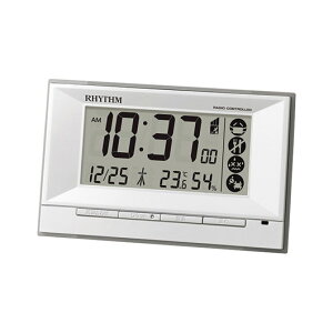 【クーポン有】 お歳暮 冬ギフト 販促品 目覚まし時計 【送料無料】 リズム 電波目覚まし時計 目覚まし時計 販促品 目覚まし時計 6000円 人気 5000円台 敬老会 プレゼント イベント セール sal