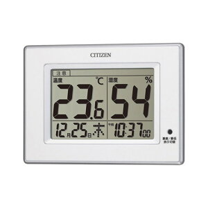 【クーポン有】 お歳暮 冬ギフト 販促品 掛け時計 【送料無料】 シチズン 温湿度計(掛置兼用) 掛け時計 販促品 掛け時計 4000円 人気 4000円台 敬老会 プレゼント イベント セール sale