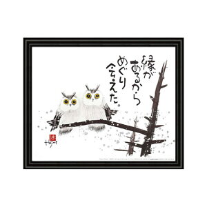 Ε ~Mtg ̑i CeA yz {@Nq邩r CeA ̑i CeA 3000~ lC 3000~ hV v[g Cxg Z[ sale