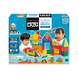 Ε ~Mtg ̑i  yz s[v@s^SXBASIC@m炢ςIق{bNX  ̑i  lC hV v[g Cxg Z[ sale