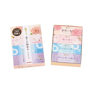 yN[|Lz YN v[g 1000~ J}@Ԃ@̋l~jTCY  ̑i  1000~ lC 1000~ hV v[g Cxg Z[ sale