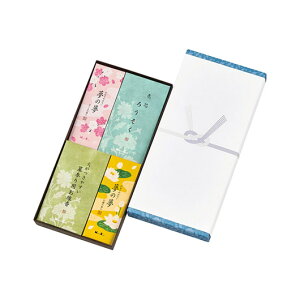 yN[|Lz YN v[g 1000~ {@䍁Zbg1000iρj  ̑i  1000~ lC 1000~ hV v[g Cxg Z[ sale