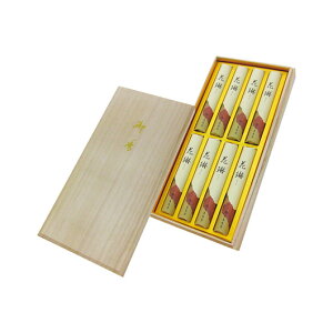 お歳暮 冬ギフト 販促品 線香 【送料無料】 薫寿堂 花琳 短寸8入(桐箱入) 線香 販促品 線香 4000円 人気 4000円台 敬老会 プレゼント イベント セール sale
