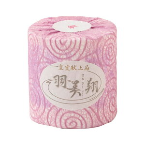 �y�N�[�|���L�z ���Ε� �~�M�t�g �̑��i �g�C���b�g�y�[�p�[ �y���������z �H���ā@�g�C���b�g�y�[�p�[�i1���[���j �g�C���b�g�y�[�p�[ �̑��i �g�C���b�g�y�[�p�[ 2000�~ �l�C 2000�~�� �h�V