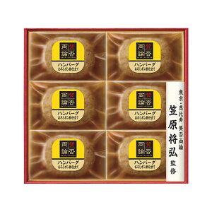 �y�N�[�|���L�z ���Ε� �~�M�t�g �O���� �M�t�g �n���o�[�O �y���������z �q�^�ۗ��_�r�����̘a�H�@�u�^�ۗ��_�v�@�a�̃n���o�[�O�M�t�g �n���o�[�O �M�t�g �n���o�[�O 4000�~ �l�C 3000�~�� 