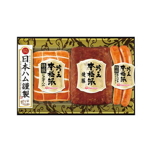 yN[|Lz Ε ~Mtg O Mtg n yz {n@{ihቤ3{Zbg n Mtg n 4000~ lC 3000~ hV v[g Cxg Y Z[ sale