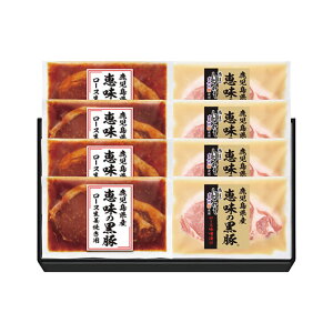 yN[|Lz Ε ~Mtg O Mtg X yz Yb̍؁@[XXЁEIĂpZbg X Mtg X 6000~ lC 5000~ hV v[g Cx