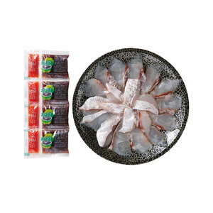 【クーポン有】 お歳暮 冬ギフト グルメ ギフト 魚介類セット 【送料無料】 九州産天然真鯛のしゃぶしゃぶ鍋 魚介類セット ギフト 魚介類セット 6000円 人気 5000円台 敬老会 プレゼント イベ