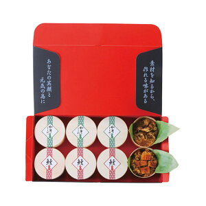 Ε ~Mtg O Mtg ރZbg yz ȂH[̂28HZbg@ȂE ރZbg Mtg ރZbg 9000~ lC 9000~ hV v[g C