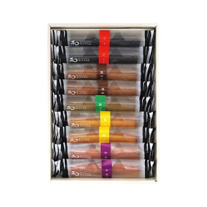 【クーポン有】 お歳暮 冬ギフト お菓子 ハロウィン お菓子 個包装 【送料無料】 和フィナンシェ(9個) フィナンシェ プチギフト お菓子 ギフト フィナンシェ 3000円 人気 2000円台 敬老会 プ