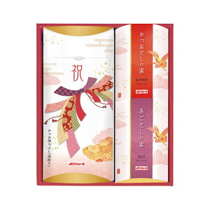 �y�N�[�|���L�z ���Ε� �~�M�t�g �O���� �M�t�g �����Ԃ� �y���������z �}���g���@�j�����Ԃ��l���� �����Ԃ� �M�t�g �����Ԃ� 3000�~ �l�C 2000�~�� �h�V�� �v���[���g �C�x���g ���Y