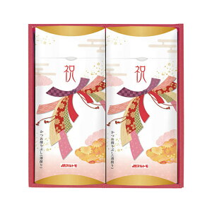 �y�N�[�|���L�z ���Ε� �~�M�t�g �O���� �M�t�g �����Ԃ� �y���������z �}���g���@�j�����Ԃ��l���� �����Ԃ� �M�t�g �����Ԃ� 3000�~ �l�C 3000�~�� �h�V�� �v���[���g �C�x���g ���Y