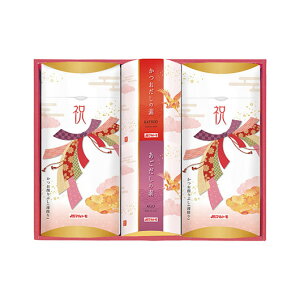 �y�N�[�|���L�z ���Ε� �~�M�t�g �O���� �M�t�g �����Ԃ� �y���������z �}���g���@�j�����Ԃ��l���� �����Ԃ� �M�t�g �����Ԃ� 4000�~ �l�C 3000�~�� �h�V�� �v���[���g �C�x���g ���Y