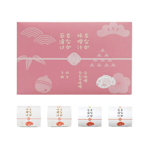 �y�N�[�|���L�z ���Ε� �~�M�t�g �O���� �M�t�g �����Ђ� �y���������z ���Ȃ����X�`�����Ђ��i4�j �����Ђ� �M�t�g �����Ђ� 3000�~ �l�C 2000�~�� �h�V�� �v���[���g �C�x���g ���Y �Z�[�� 