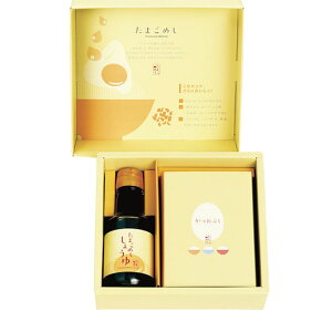 yN[|Lz YN v[g 1000~ qr܂߂ Zbg Mtg Zbg 1000~ lC 1000~ hV v[g Cxg Y Z[ sale