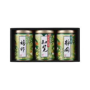 【クーポン有】 お歳暮 冬ギフト ギフト 日本茶 【送料無料】 〈芳香園製茶〉産地銘茶詰合せ 日本茶 内祝 お返し 高級茶 お茶 ギフトお祝い 贈答品 法事 仏事 香典返し 敬老会 プレゼント デ