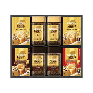 お歳暮 冬ギフト ギフト インスタントコーヒー 【送料無料】 ネスカフェ ゴールドブレンドプレミアムギフト インスタントコーヒー 内祝い 出産内祝い ギフトセット 母の日 父の日 バース