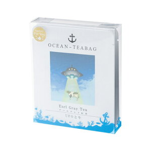 お歳暮 冬ギフト ギフト 紅茶 ティーバッグ 【送料無料】 UFOと牛のティーバッグ(4包入) 紅茶 ティーバッグ 敬老会 プレゼント デイサービス 施設 食べ物 安い ギフト 紅茶 ティーバッ