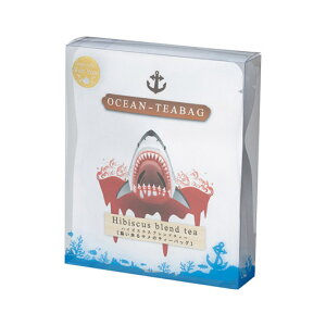 お歳暮 冬ギフト ギフト 紅茶 ティーバッグ 【送料無料】 襲い来るサメのティーバッグ ブレンドハーブティー(ローズヒップ ハイビスカス)(3包入) 紅茶 ティーバッグ 敬老会 プレ