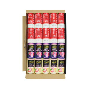 お歳暮 冬ギフト グルメ ギフト 調味料セット 【送料無料】 〈養命酒製造〉甘酒とうるる酢ビューティー2種20本セット 調味料セット ギフト 調味料セット 4000円 人気 4000円台 敬老会 プレゼン