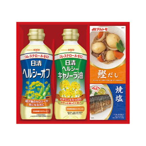 �y�N�[�|���L�z ���Ε� �~�M�t�g �O���� �M�t�g ���Z�b�g �y���������z �����w���V�[�I�C�����o���G�e�B�������M�t�g ���Z�b�g �M�t�g ���Z�b�g 3000�~ �l�C 2000�~�� �h�V�� �v���[���g �C�x