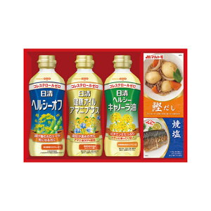 �y�N�[�|���L�z ���Ε� �~�M�t�g �O���� �M�t�g ���Z�b�g �y���������z �����w���V�[�I�C�����o���G�e�B�������M�t�g ���Z�b�g �M�t�g ���Z�b�g 3000�~ �l�C 3000�~�� �h�V�� �v���[���g �C�x