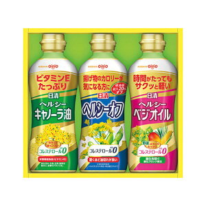 �y�N�[�|���L�z ���Ε� �~�M�t�g �O���� �M�t�g ���Z�b�g �y���������z �q�����I�C���I�r�����@�w���V�[�I�C���M�t�g�@ ���Z�b�g �M�t�g ���Z�b�g 3000�~ �l�C 2000�~�� �h�V�� �v���[���g �C