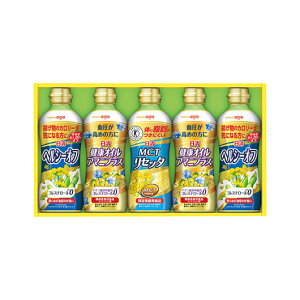 �y�N�[�|���L�z ���Ε� �~�M�t�g �O���� �M�t�g ���Z�b�g �y���������z �q�����I�C���I�r�����@�w���V�[�I�C���o���G�e�B�M�t�g ���Z�b�g �M�t�g ���Z�b�g 4000�~ �l�C 3000�~�� �h�V�� �v��