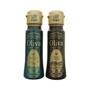 �y�N�[�|���L�z ���Ε� �~�M�t�g �O���� �M�t�g �I���[�u�I�C�� �y���������z �M���V���Y�@�G�N�X�g���o�[�W���I���[�u�I�C�� �I���[�u�I�C�� �M�t�g �I���[�u�I�C�� 3000�~ �l�C 2000�~�� �h