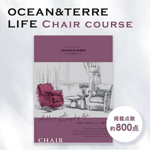 Ε ~Mtg ٓ ސE  yz J^OMtg OCEAN&TERRE LIFEiI[Ve[Ctj CHAIRy3000~R[Xz J^OMtg I[Ve[ oYj oY j J^