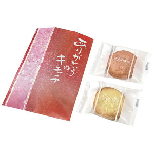 yN[|Lz NX}X َq  肪Ƃ̃L`gKbg ׂ v`Mtg َq Mtg ׂ 300~ lC 300~ hV v[g Cxg Y TԂ XC