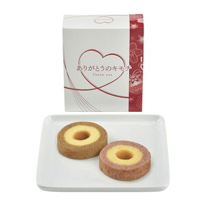 nEB َq  肪Ƃ̃L`o[N[w oEN[w v`Mtg َq Mtg oEN[w 500~ lC 500~ hV v[g Cxg Y TԂ XC