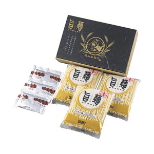 �y�N�[�|���L�z �Y�N�� �v���[���g 1000�~ ���R���ˏ��u�|�ˁv���X���[���� ���[���� �M�t�g ���[���� 1000�~ �l�C 1000�~�� �h�V�� �v���[���g �C�x���g ���Y �Z�[�� sale