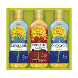 �y�N�[�|���L�z ���Ε� �~�M�t�g ���Z�b�g �M�t�g ���Z�b�g �y���������z ���a�Y�� �L���m�[���I�C���Z�b�g ���Z�b�g �M�t�g ���Z�b�g 3000�~ �l�C 2000�~�� �h�V�� �v���[���g �C�x���g ���Y 