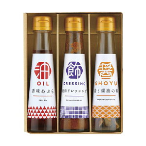 �y�N�[�|���L�z ���Ε� �~�M�t�g �������Z�b�g �M�t�g �������Z�b�g �y���������z �I�N�����q�H��̍ʂ�r�������l���� �������Z�b�g �M�t�g �������Z�b�g 3000�~ �l�C 2000�~�� �h�V�� �v��