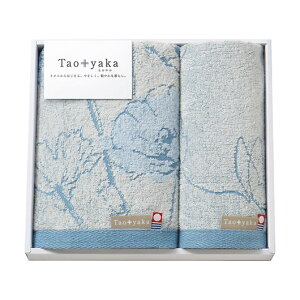 Ε ~Mtg v`Mtg ސE ^I yz ^IqTaoyakartFCX^IEHbV^Ii|s[j tFCX^I hV v[g fCT[rX {  ̑