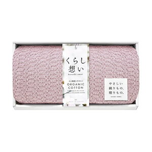 yN[|Lz Ε ~Mtg v`Mtg ސE ^I yz q炵zrI[KjbNRbgXoX^I sNp[v oX^I ̑i ސE Yx 肪Ƃ 