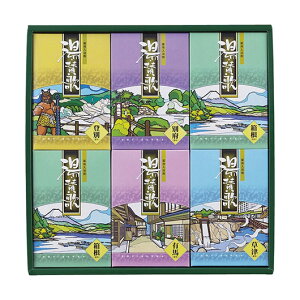 yN[|Lz Mtg  p E^̃Mtg  Mtg  1500~ lC 1000~ hV v[g Cxg oX\g  Z[ sale