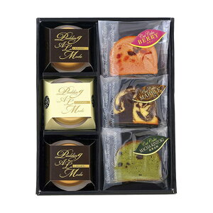 yN[|Lz Ε ~Mtg َq NX}X َq  yz hD[Jh[ `Â蕨` mَqZbglߍ킹 v`Mtg َq Mtg mَqZbglߍ킹 3