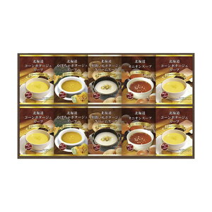 �y�N�[�|���L�z ���Ε� �~�M�t�g �X�[�v �M�t�g �X�[�v �y���������z BUONO TAVOLA ����y�k�C���X�[�v�o���G�e�B �X�[�v �M�t�g �X�[�v 3000�~ �l�C 3000�~�� �h�V�� �v���[���g �C�x���g ���Y �Z