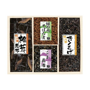 yN[|Lz Ε ~Mtg ώ Mtg ώ yz QԒώj O ώ Mtg ώ 3000~ lC 2000~ hV v[g Cxg Y Z[ sale