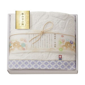 yN[|Lz Ε ~Mtg v`Mtg ސE ^I yz ^IqazroX^I p[v oX^I hV v[g fCT[rX {  ̑i ސE Y