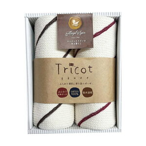 �y�N�[�|���L�z ���Ε� �~�M�t�g �v�`�M�t�g �ސE �^�I�� �y���������z �g���R�b�g�K�[�[�q�g���R�b�g�r�E�H�b�V���^�I��2P ���b�h �^�I�� �̑��i �ސE �Y�x ���肪�Ƃ� �̑��i �^�I�� 3000�~