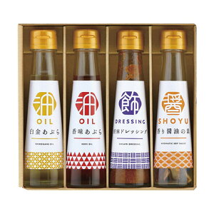 �y�N�[�|���L�z ���Ε� �~�M�t�g �������Z�b�g �M�t�g �������Z�b�g �y���������z �I�N�����q�H��̍ʂ�r�������l���� �������Z�b�g �M�t�g �������Z�b�g 4000�~ �l�C 3000�~�� �h�V�� �v��