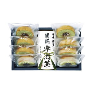 お歳暮 冬ギフト ギフト 日本茶 【送料無料】 袋布向春園本店〈こだわり〉日本茶こだわりセット「藤」 日本茶 内祝 お返し 高級茶 お茶 ギフトお祝い 贈答品 法事 仏事 香典返し 敬老会 プ