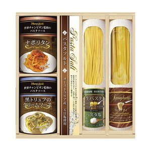 Ε ~Mtg pX^\[X Mtg pX^\[X yz BUONO TAVOLA E`sI }R̃pX^\[X pX^oGeBZbg pX^\[X Mtg pX^\[X 4000